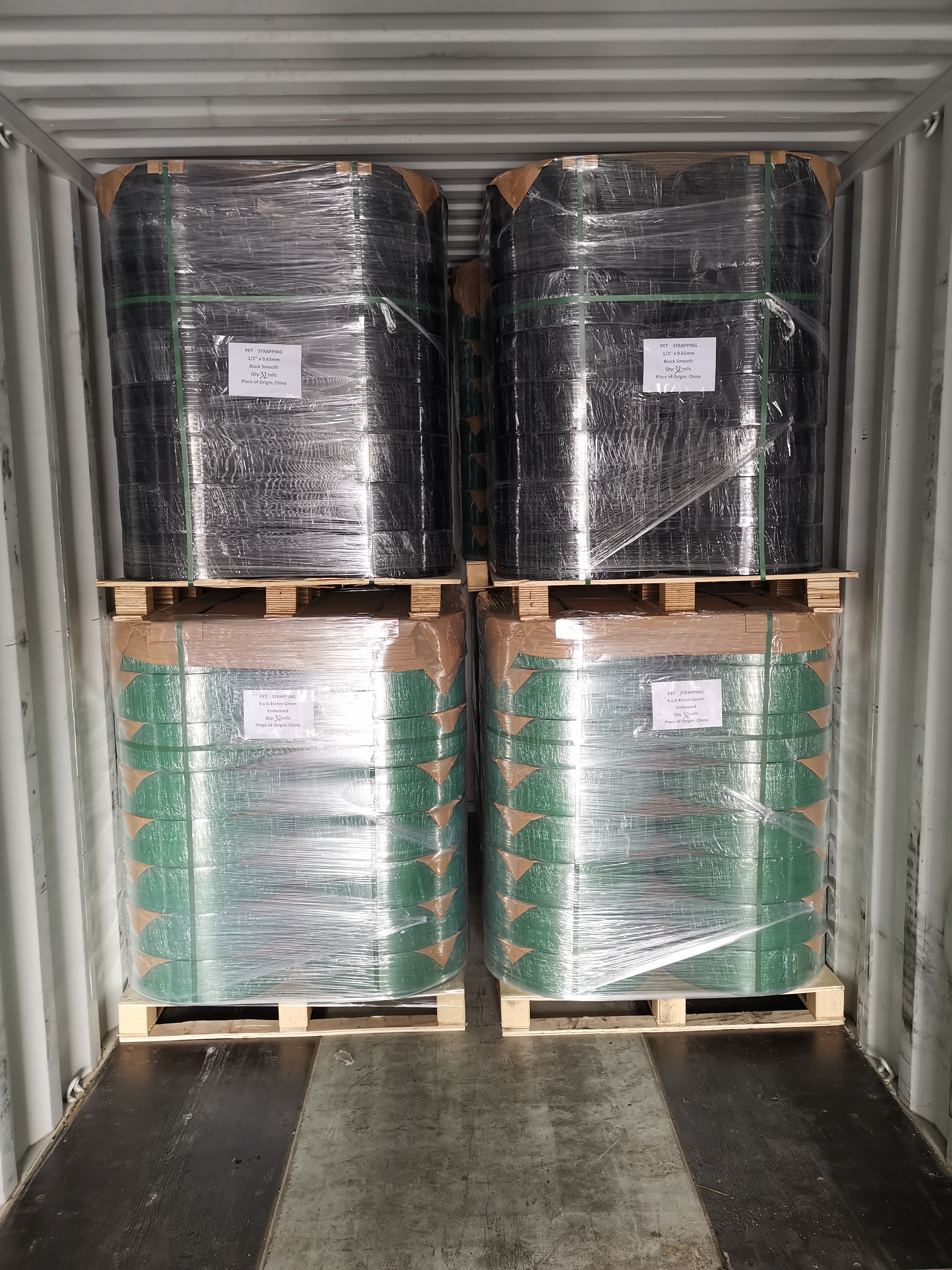 Прочный, прочный и экологичный | ПЭТ-лента нового поколения