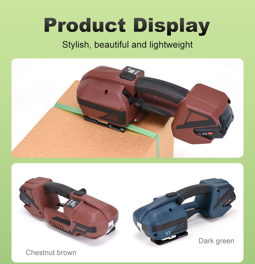 Ручной электрический инструмент для обвязки одной кнопкой V2_03 