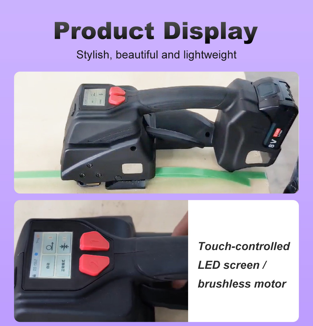 Инструмент для обвязки аккумулятора V6_03 