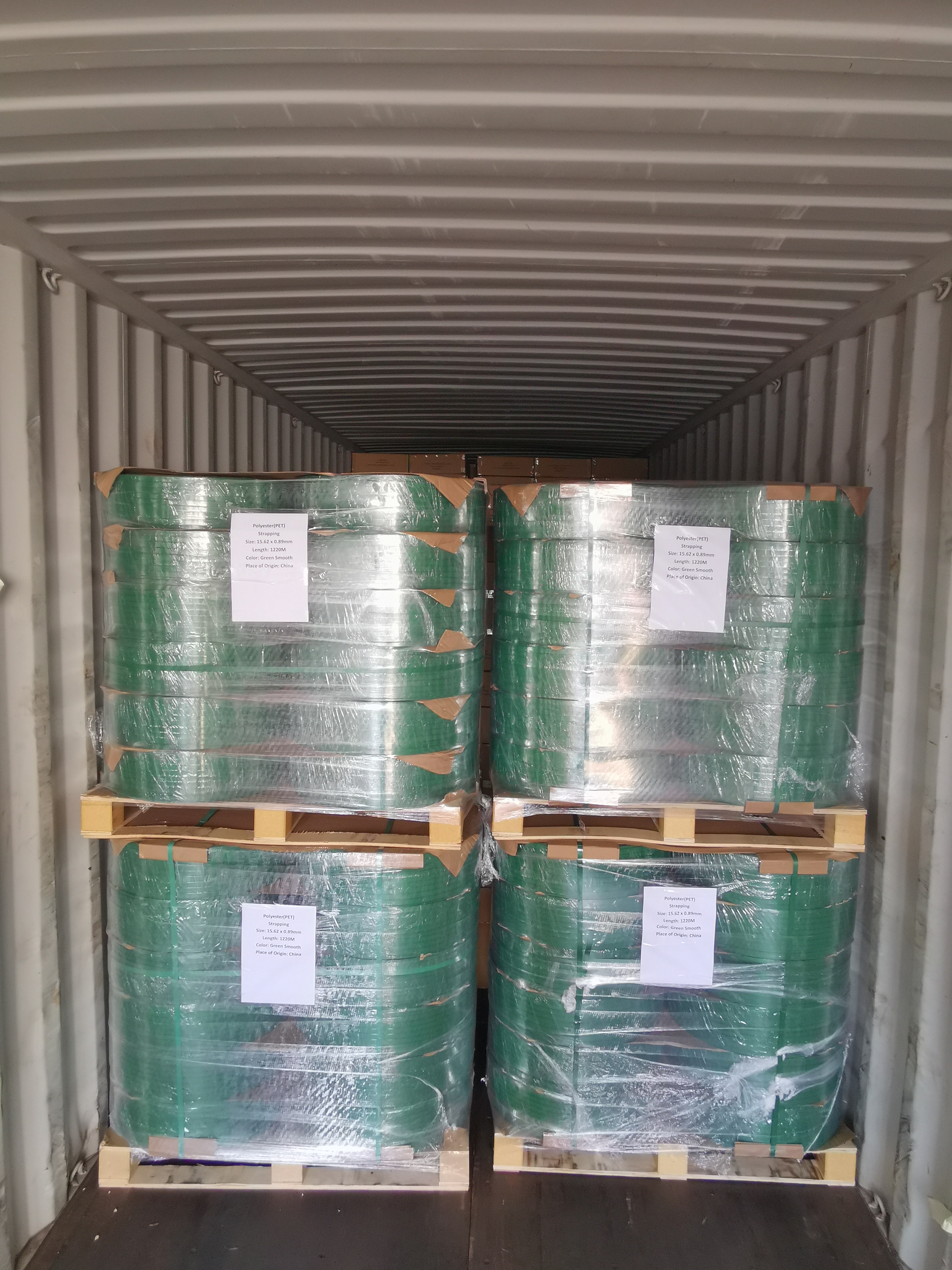 Прочный, прочный и экологичный | ПЭТ-лента нового поколения