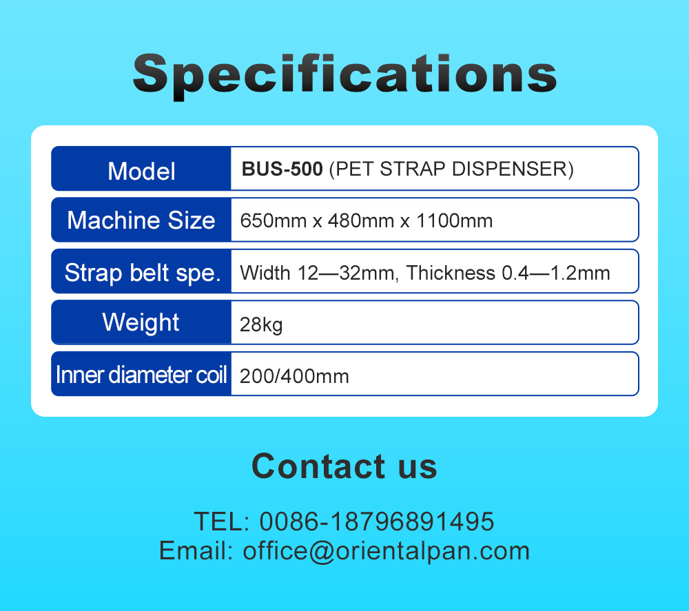 Диспенсер для ПЭТ-лент-1