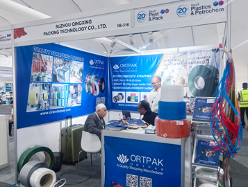 Ortpak-Saudi Print & Pack Plastics 2025 Выставка