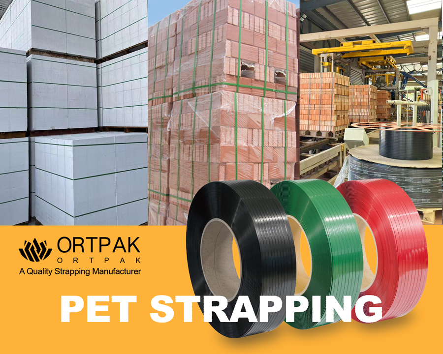 Строительные материалы