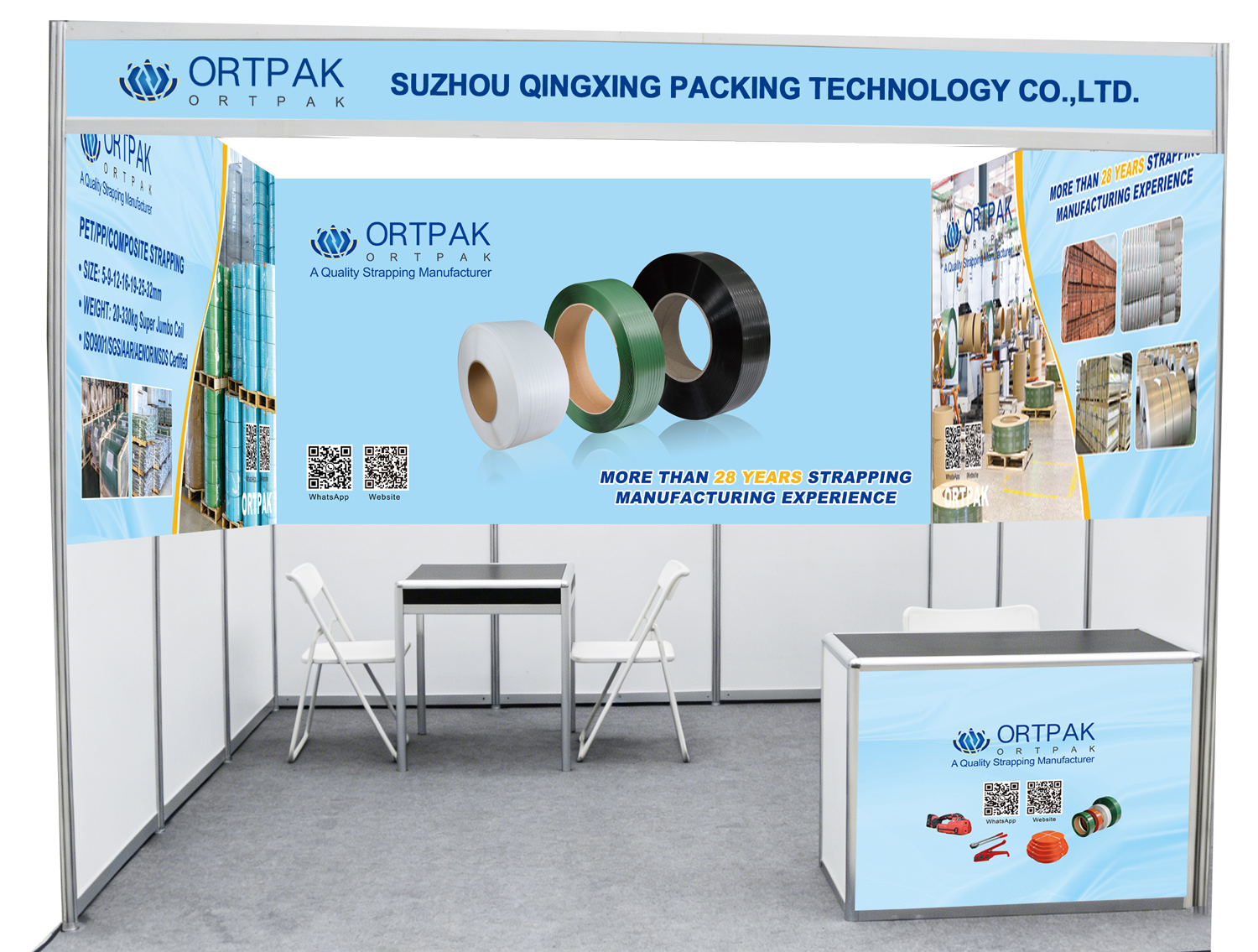 Qingxing Packaging (ORTPAK) дебютирует на выставке Expo Pack в Мексике | Демонстрация прочности упаковки